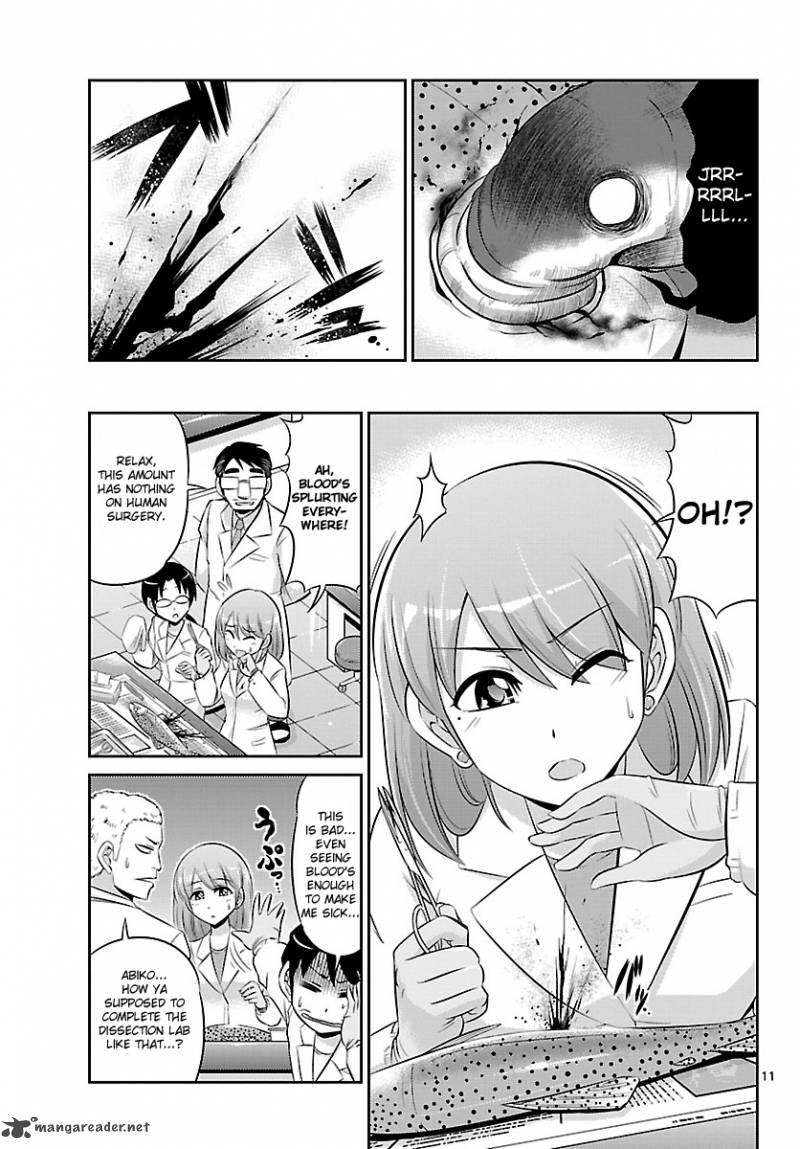 Crimsons Akai Koukaishatachi 11 11