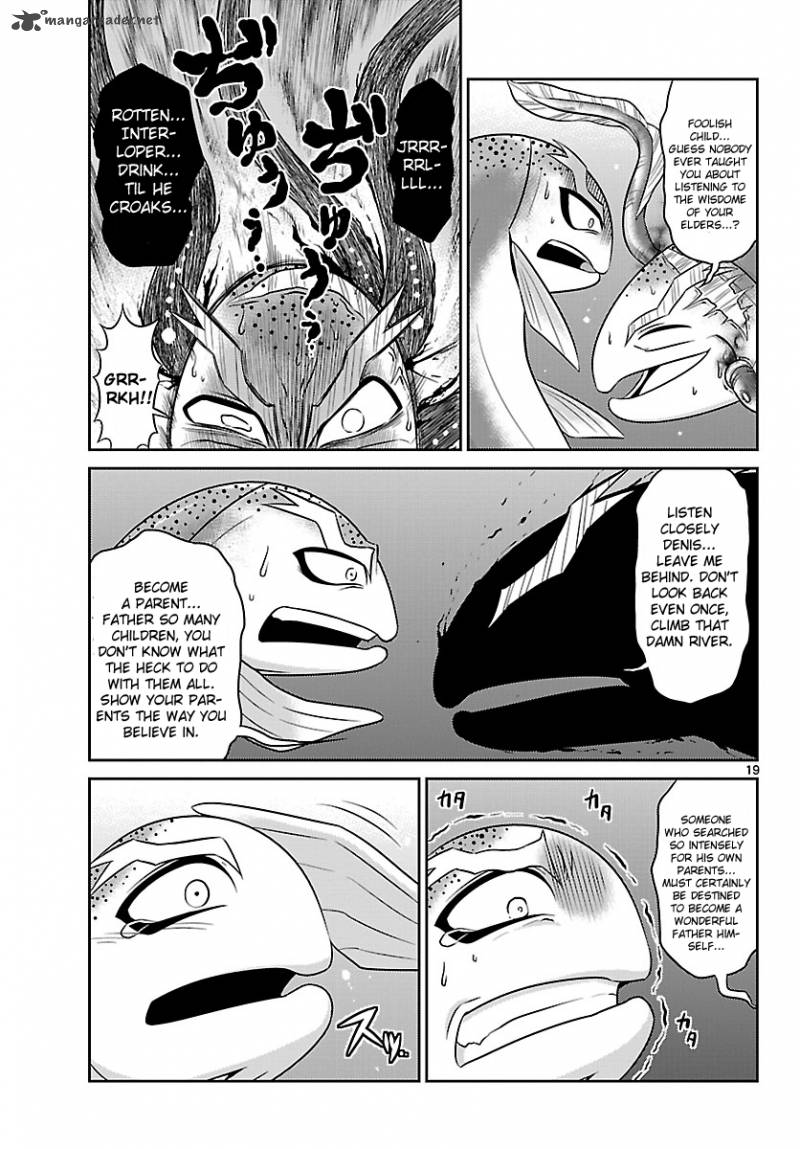 Crimsons Akai Koukaishatachi 11 19