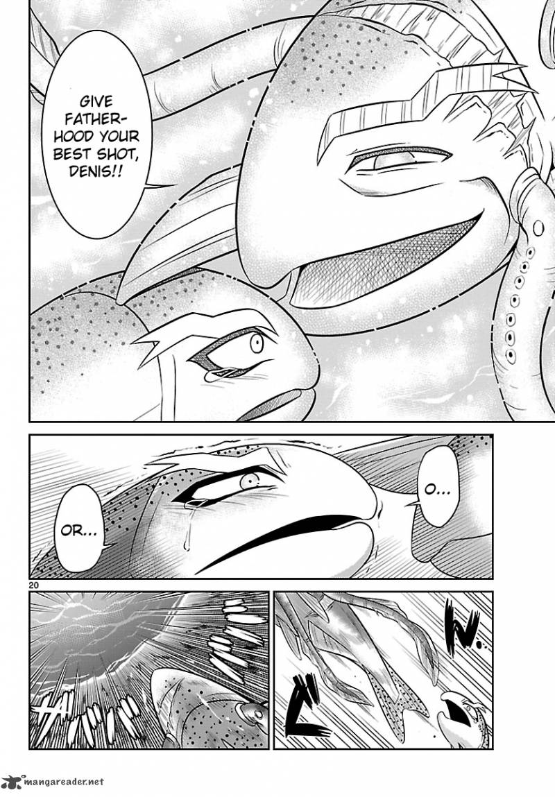 Crimsons Akai Koukaishatachi 11 20