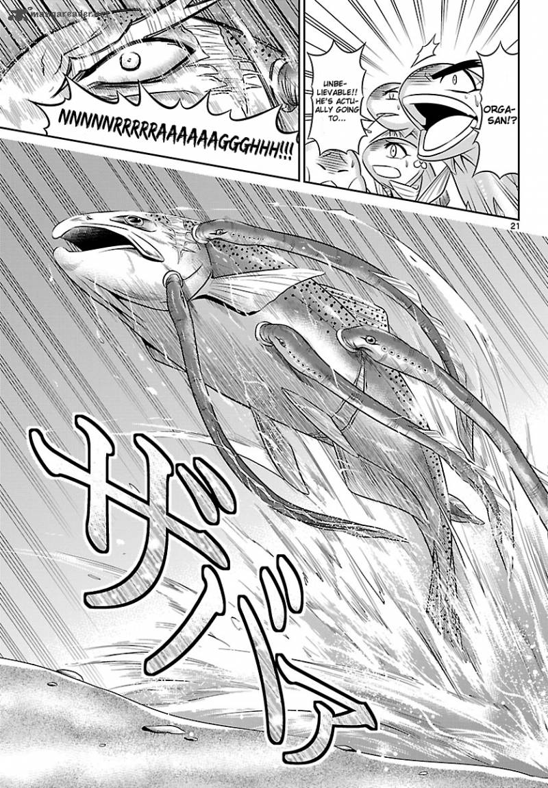 Crimsons Akai Koukaishatachi 11 21