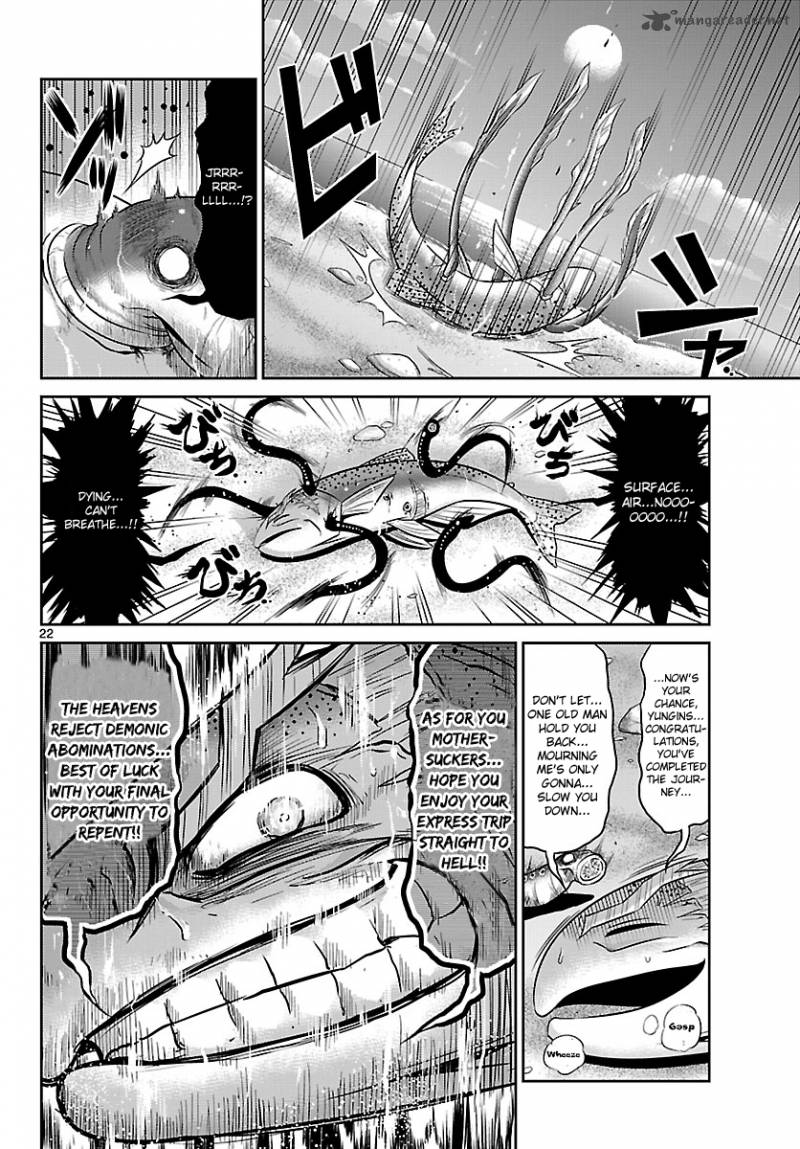Crimsons Akai Koukaishatachi 11 22