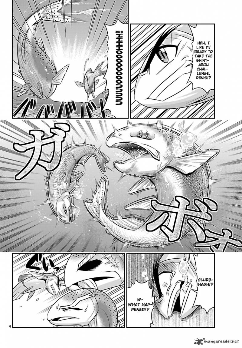 Crimsons Akai Koukaishatachi 11 4