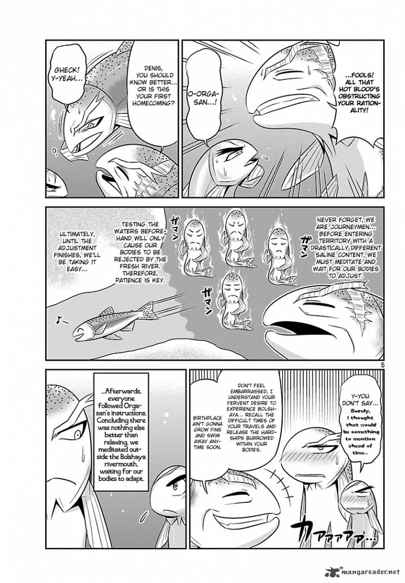 Crimsons Akai Koukaishatachi 11 5