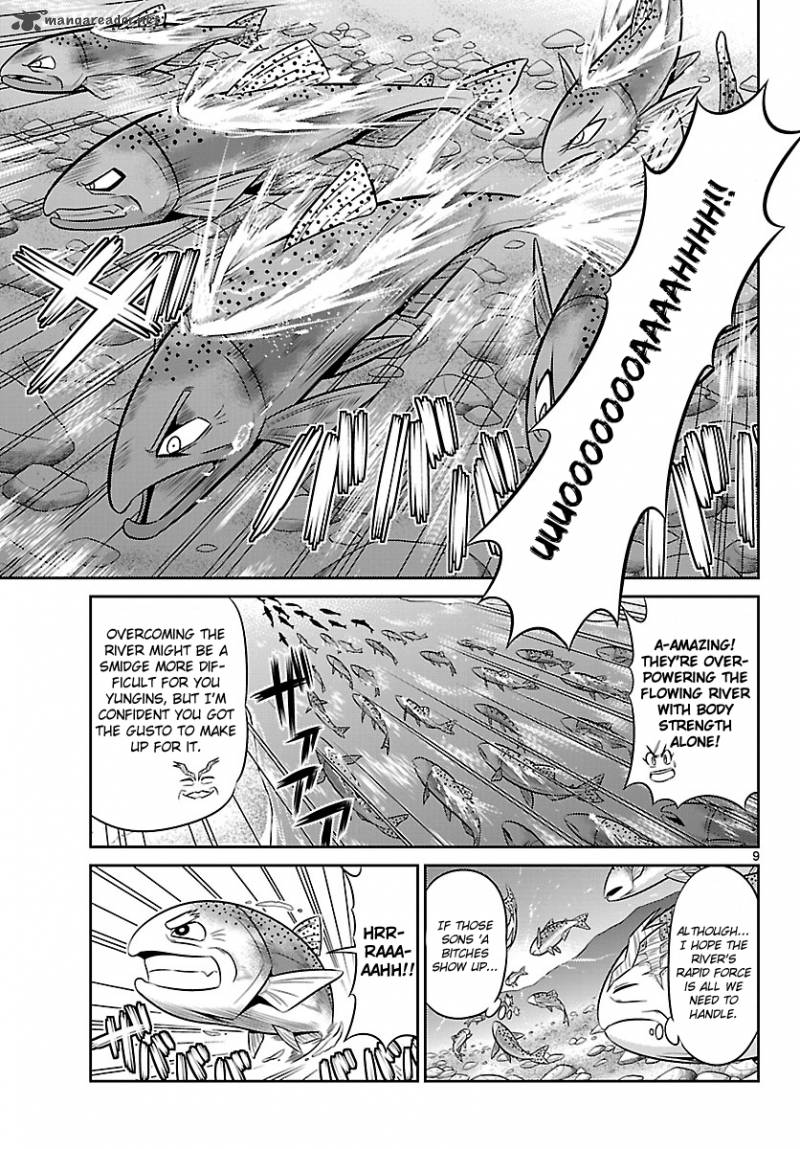 Crimsons Akai Koukaishatachi 11 9