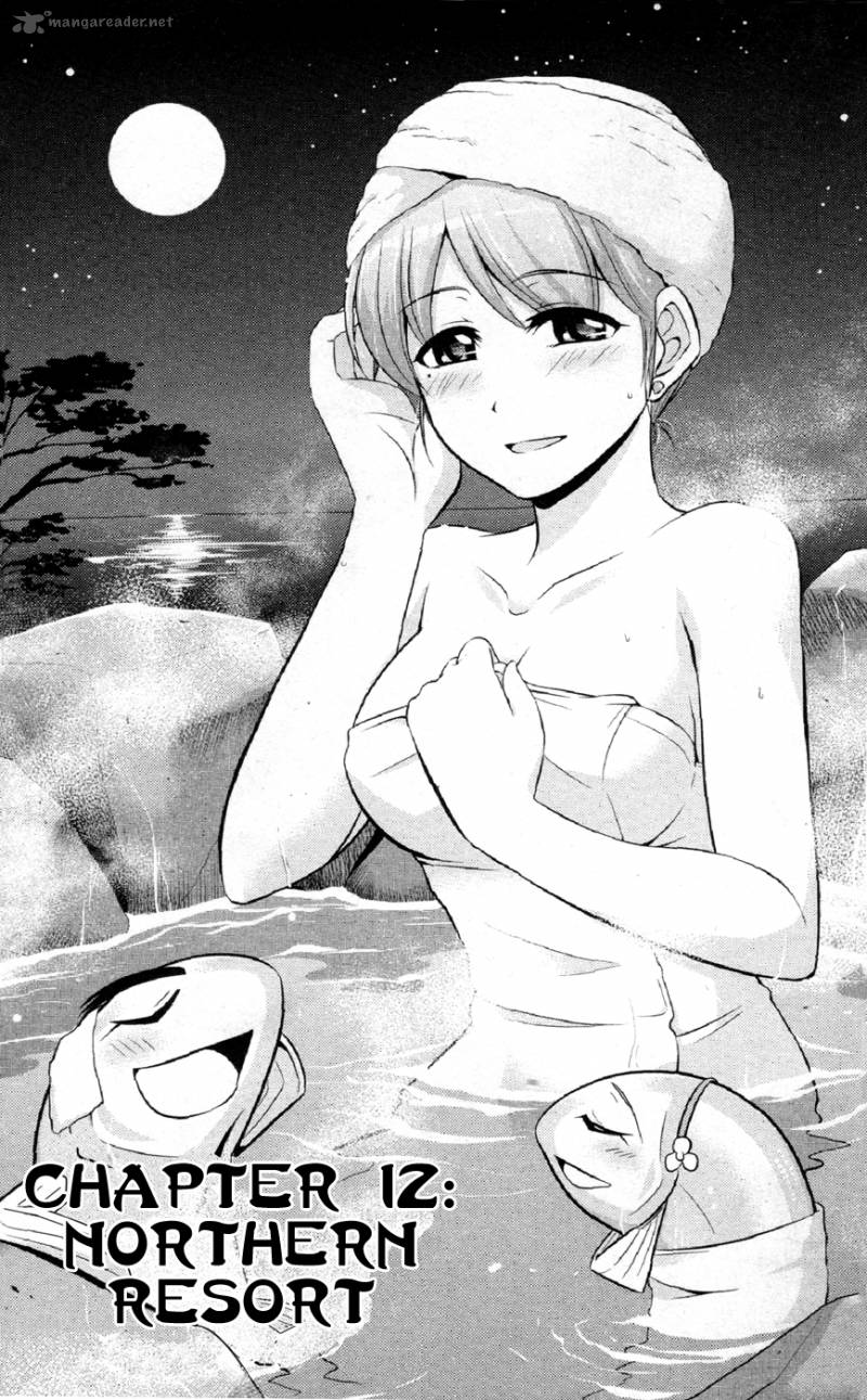 Crimsons Akai Koukaishatachi 12 1