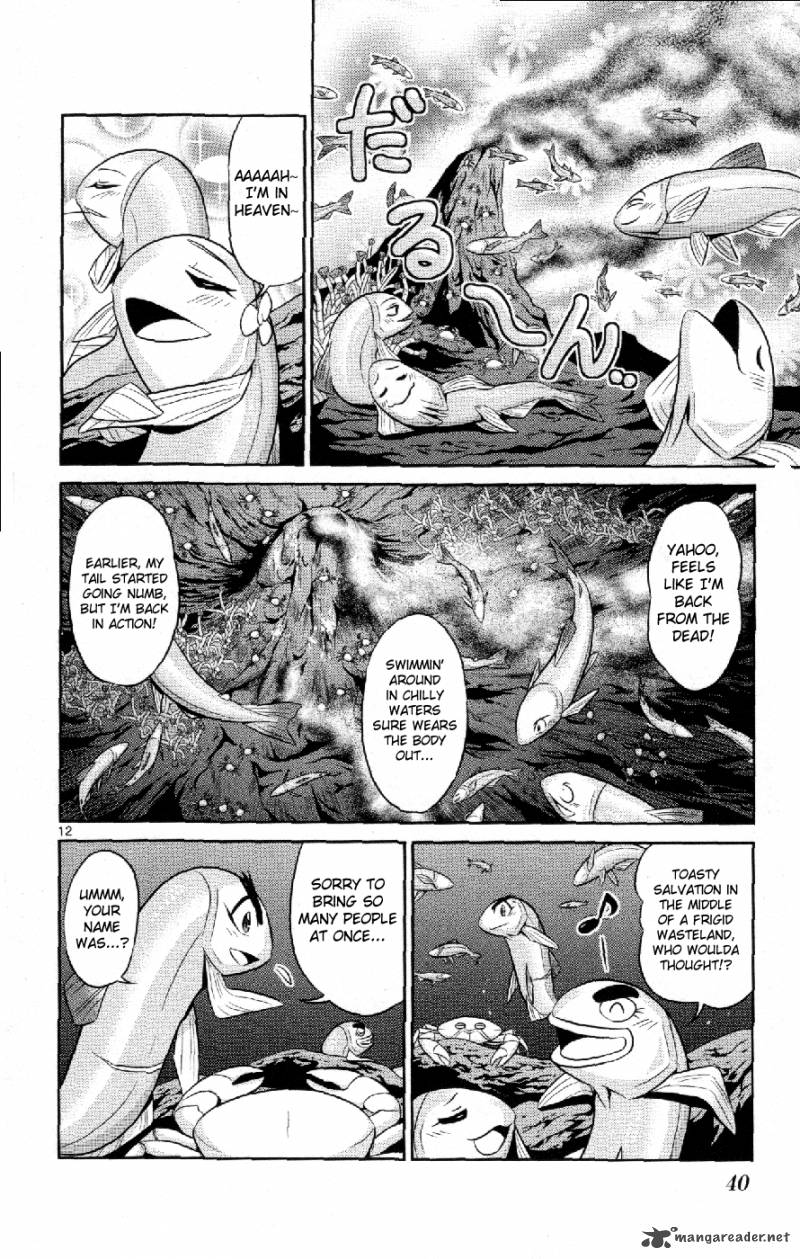 Crimsons Akai Koukaishatachi 12 12