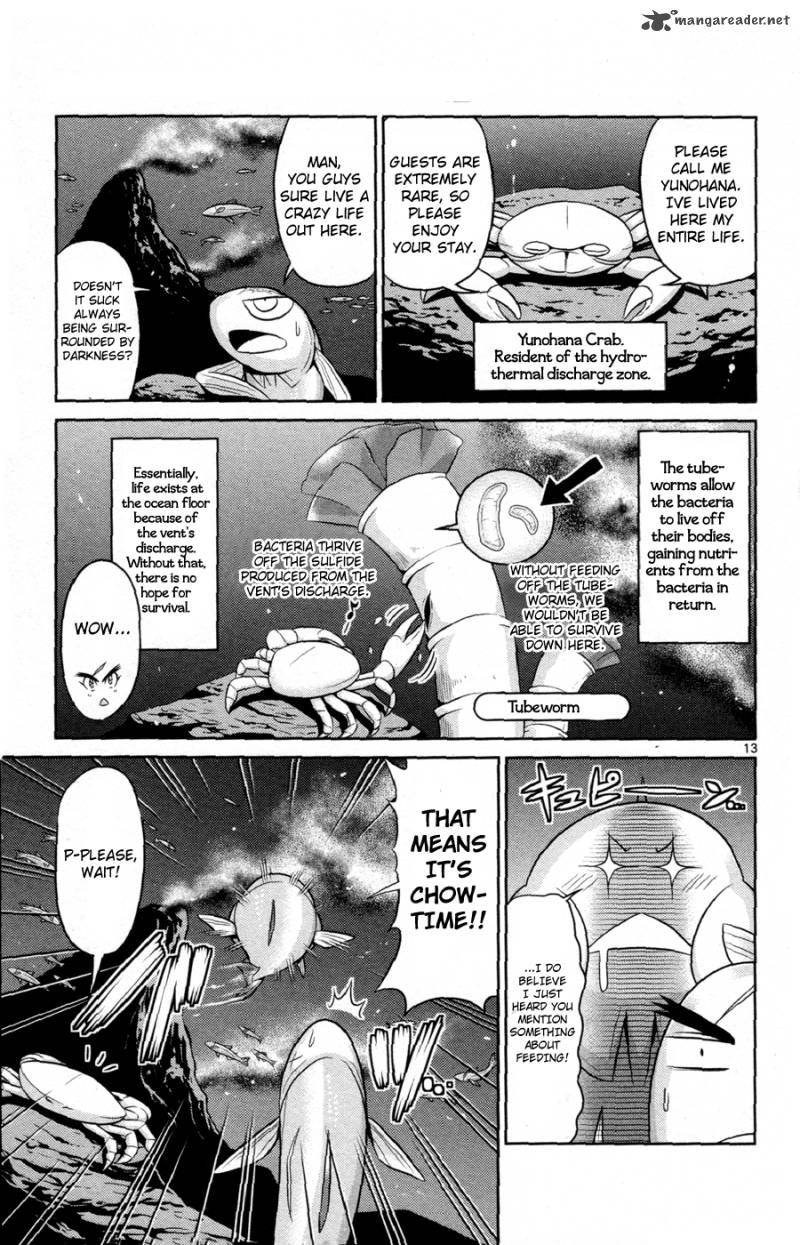 Crimsons Akai Koukaishatachi 12 13