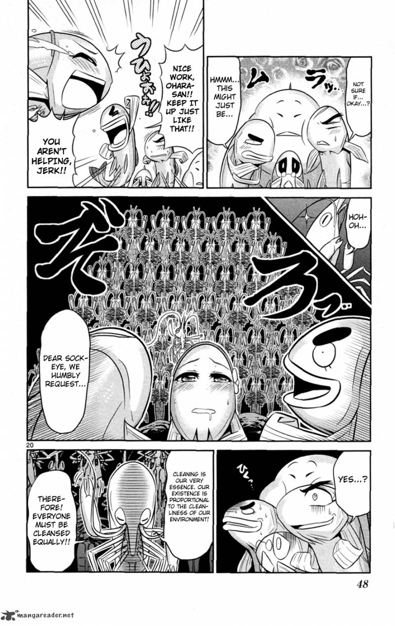 Crimsons Akai Koukaishatachi 12 20