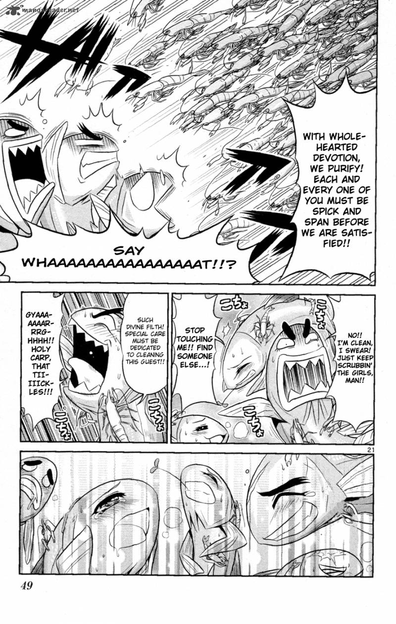 Crimsons Akai Koukaishatachi 12 21