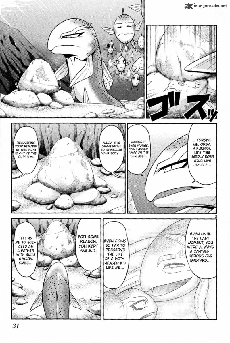 Crimsons Akai Koukaishatachi 12 3