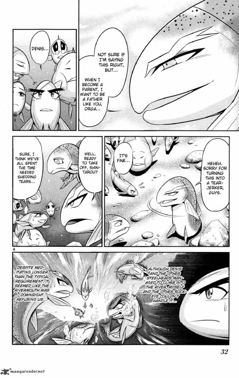 Crimsons Akai Koukaishatachi 12 4