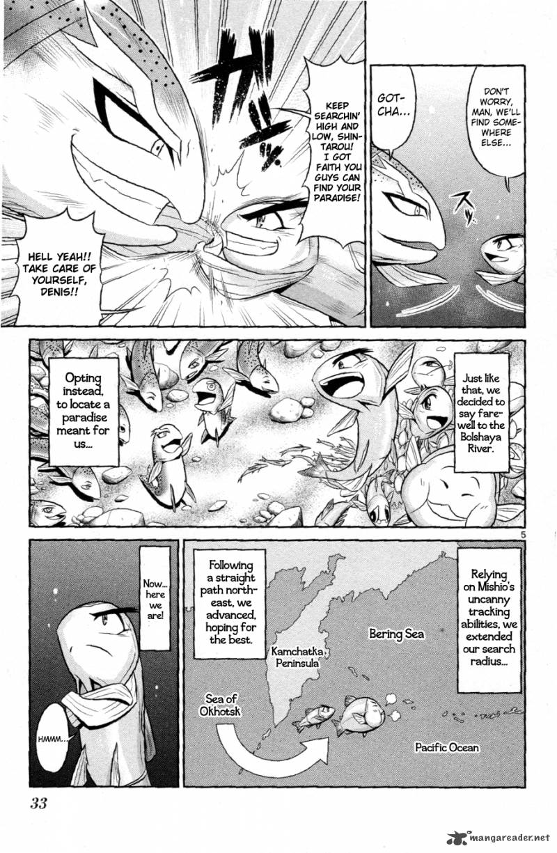 Crimsons Akai Koukaishatachi 12 5