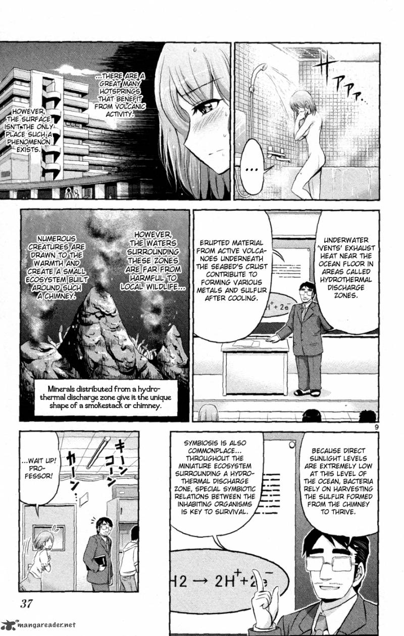 Crimsons Akai Koukaishatachi 12 9