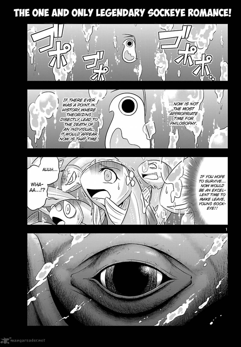 Crimsons Akai Koukaishatachi 14 1