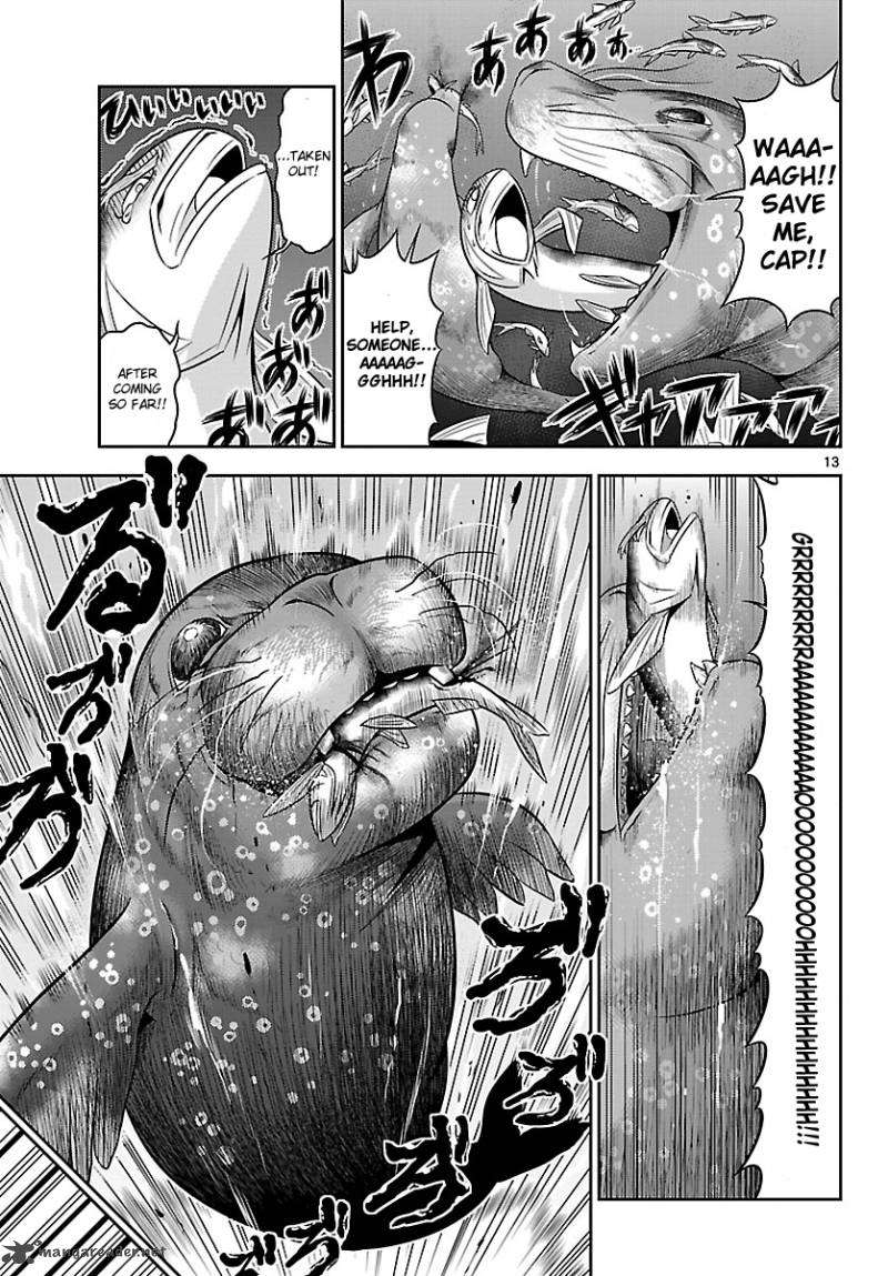 Crimsons Akai Koukaishatachi 14 13
