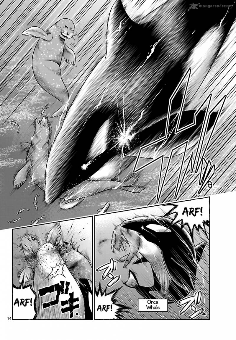 Crimsons Akai Koukaishatachi 14 14