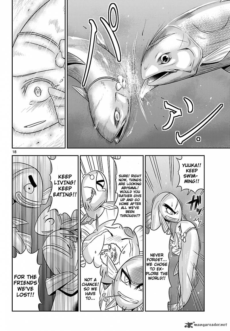 Crimsons Akai Koukaishatachi 14 18