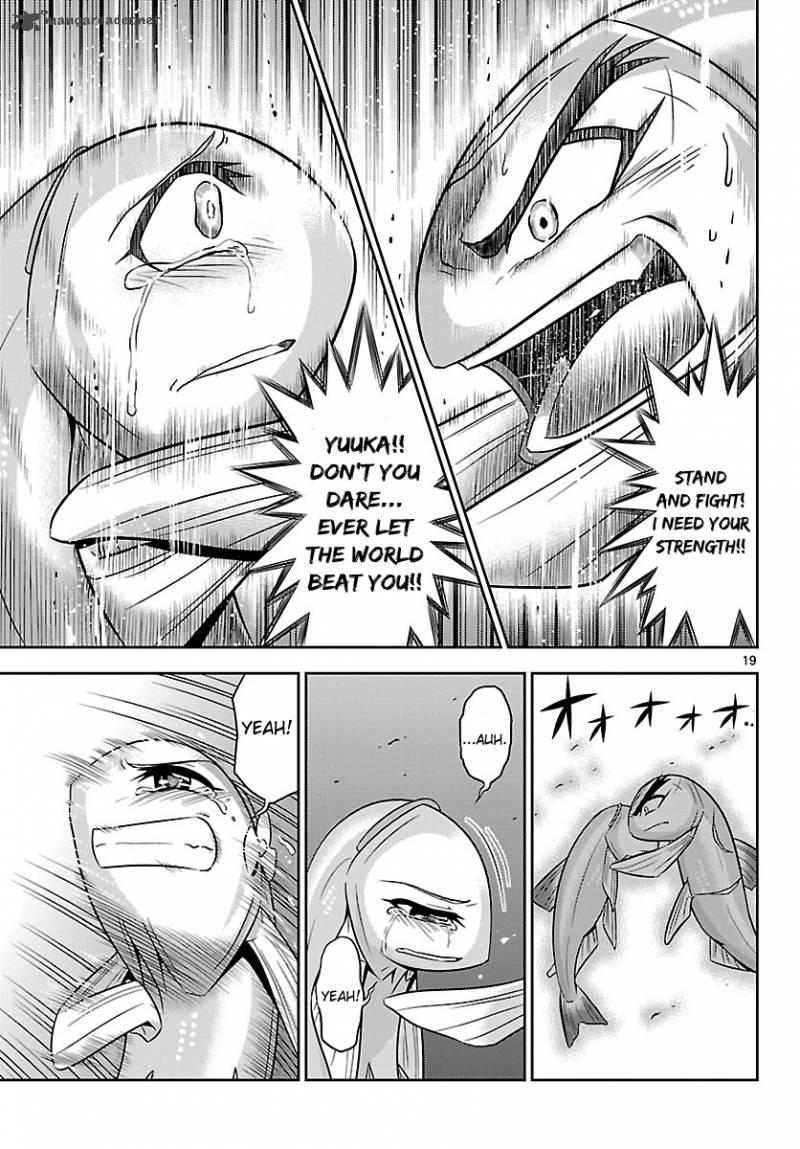 Crimsons Akai Koukaishatachi 14 19