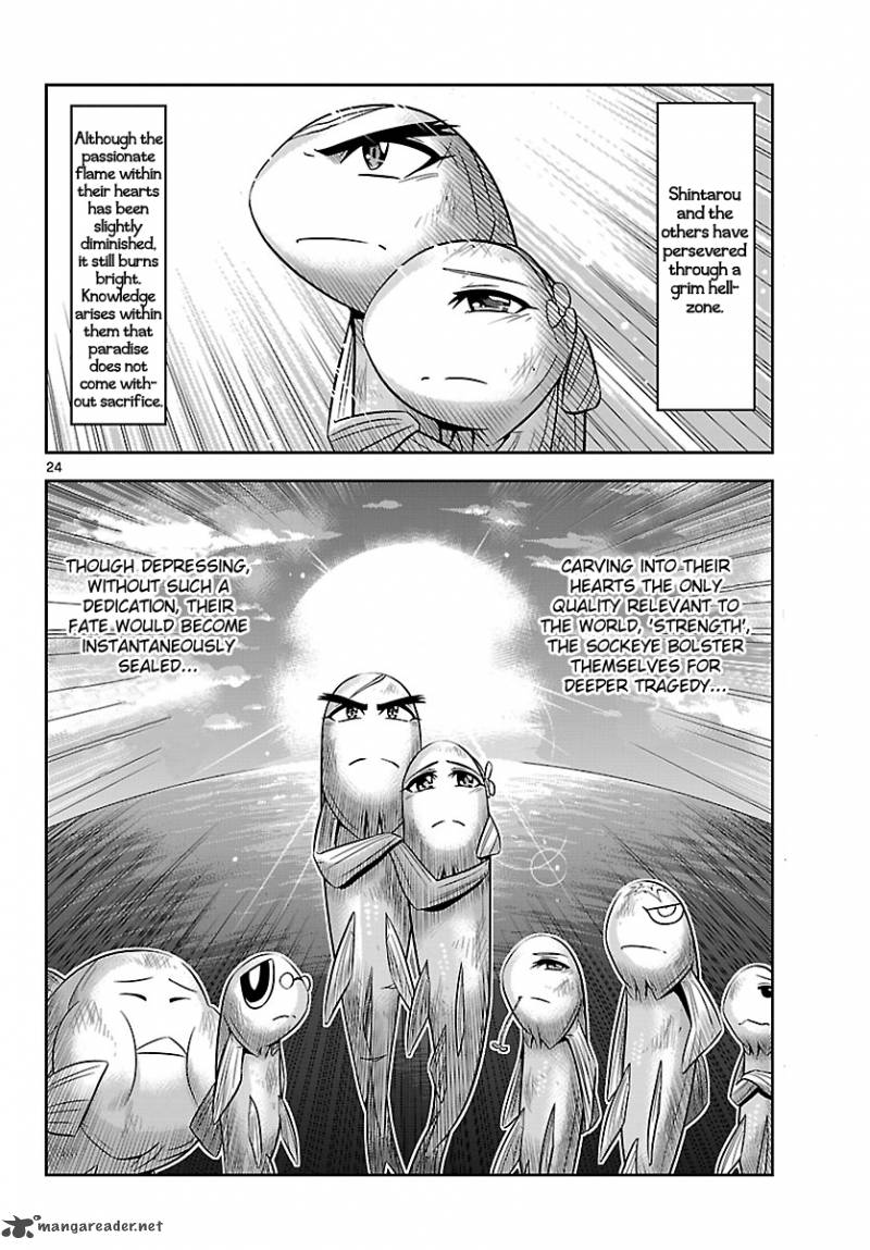 Crimsons Akai Koukaishatachi 14 23