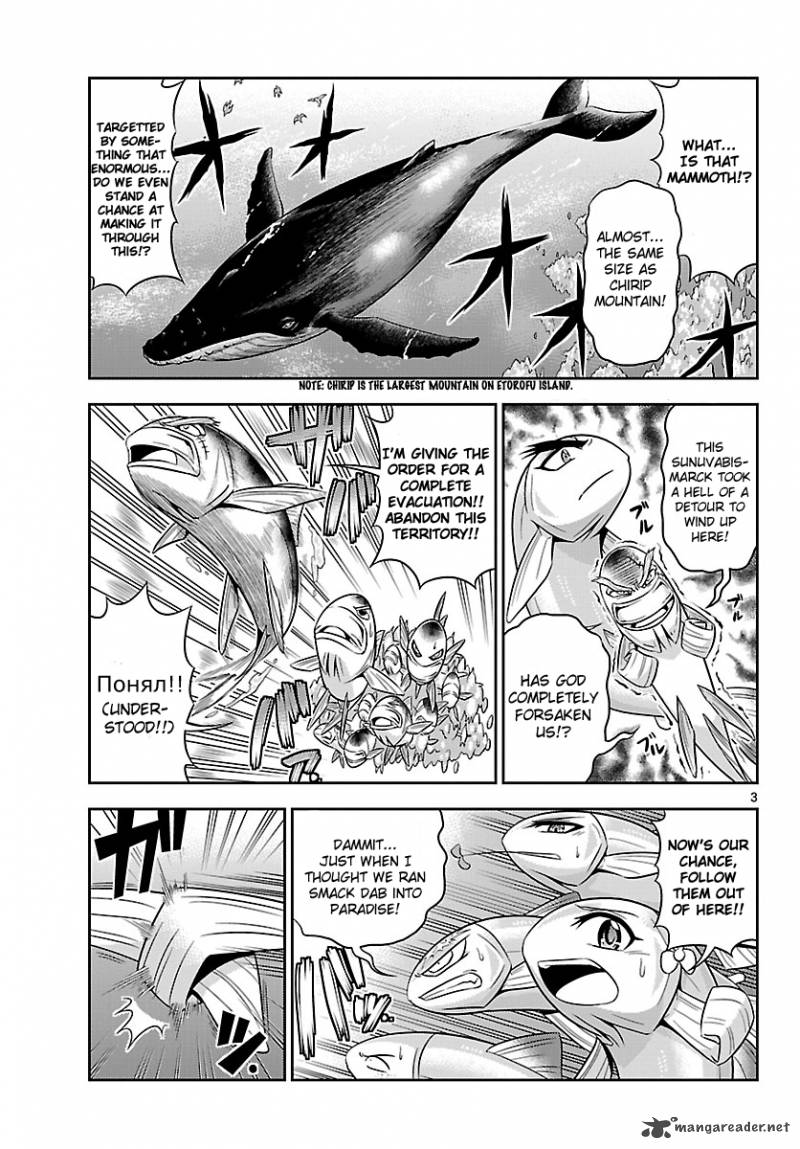 Crimsons Akai Koukaishatachi 14 3