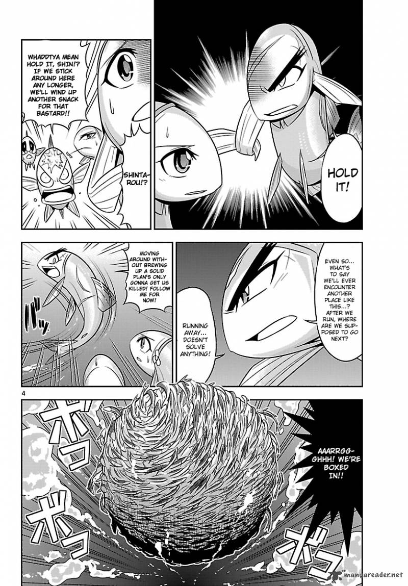 Crimsons Akai Koukaishatachi 14 4