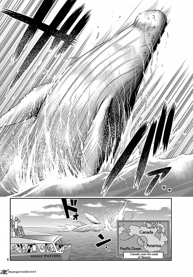 Crimsons Akai Koukaishatachi 14 6