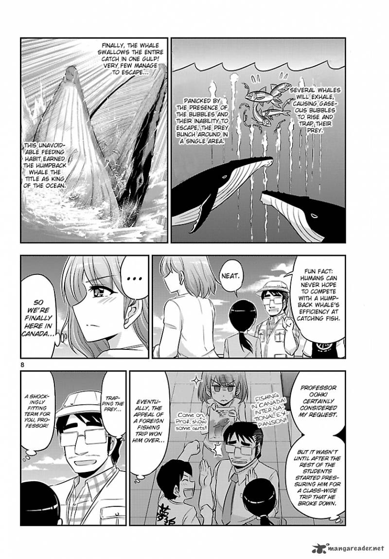 Crimsons Akai Koukaishatachi 14 8
