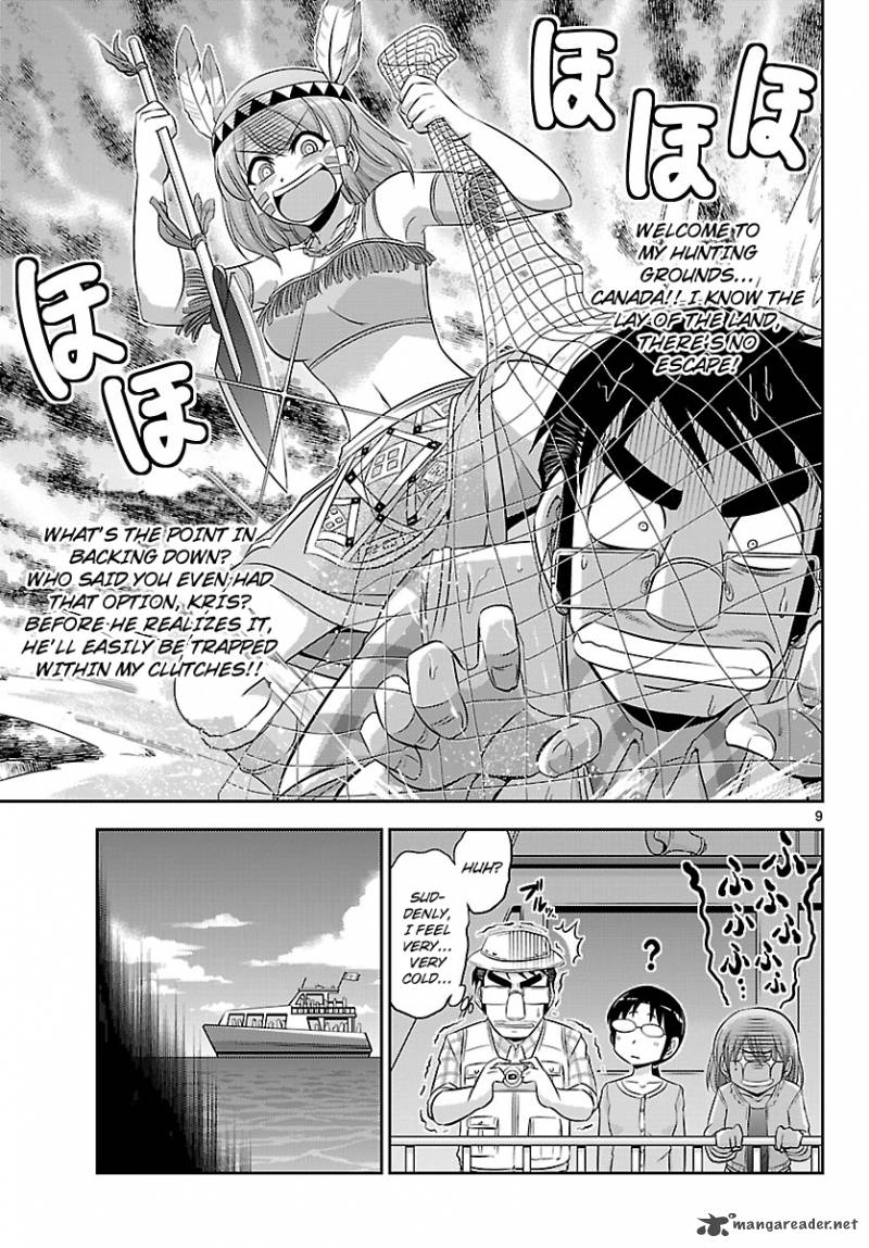 Crimsons Akai Koukaishatachi 14 9