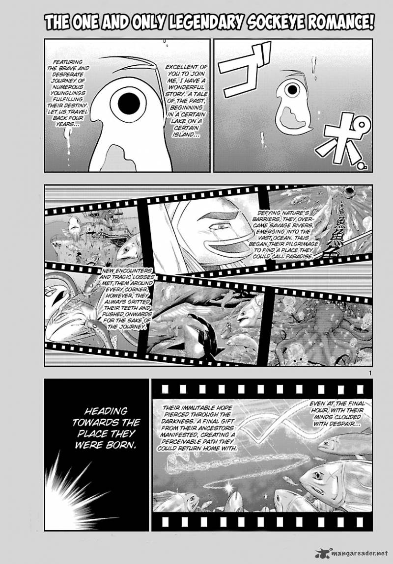 Crimsons Akai Koukaishatachi 18 1