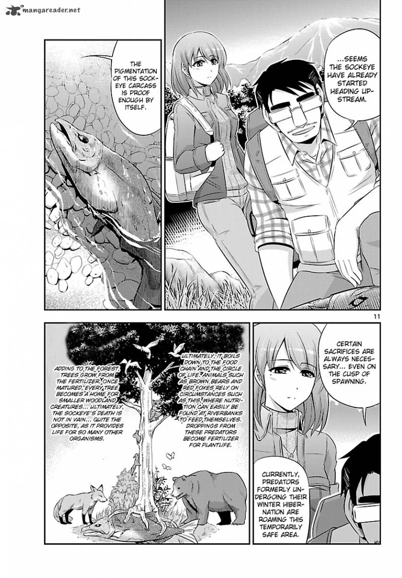 Crimsons Akai Koukaishatachi 18 10