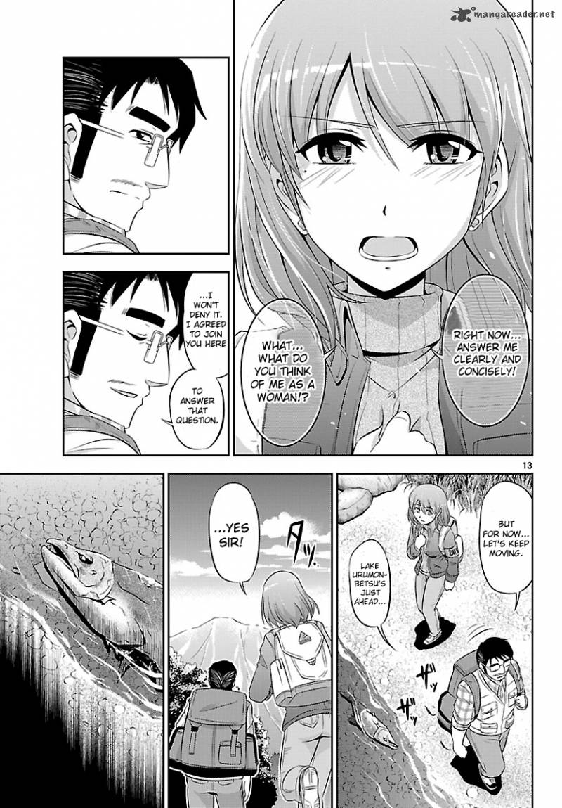 Crimsons Akai Koukaishatachi 18 12