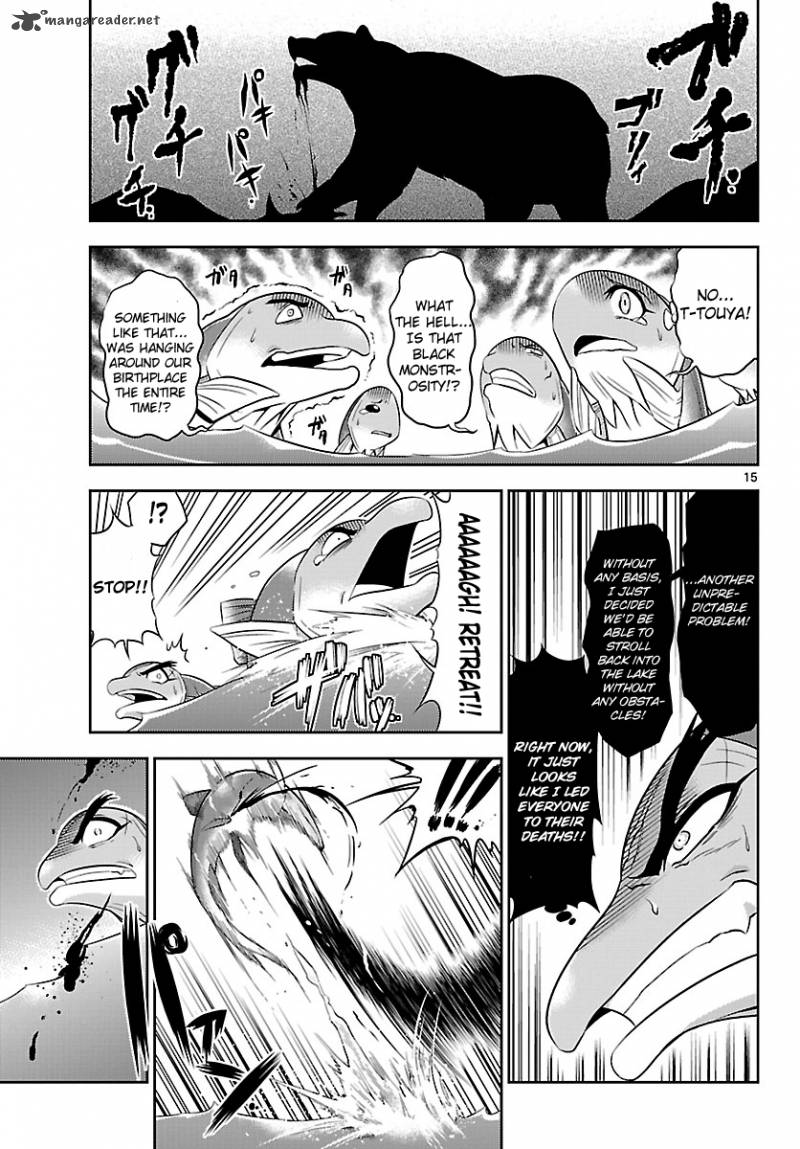 Crimsons Akai Koukaishatachi 18 14