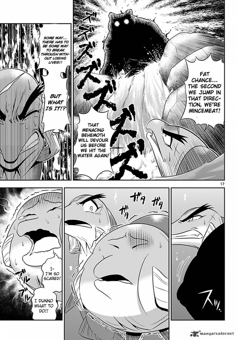 Crimsons Akai Koukaishatachi 18 16