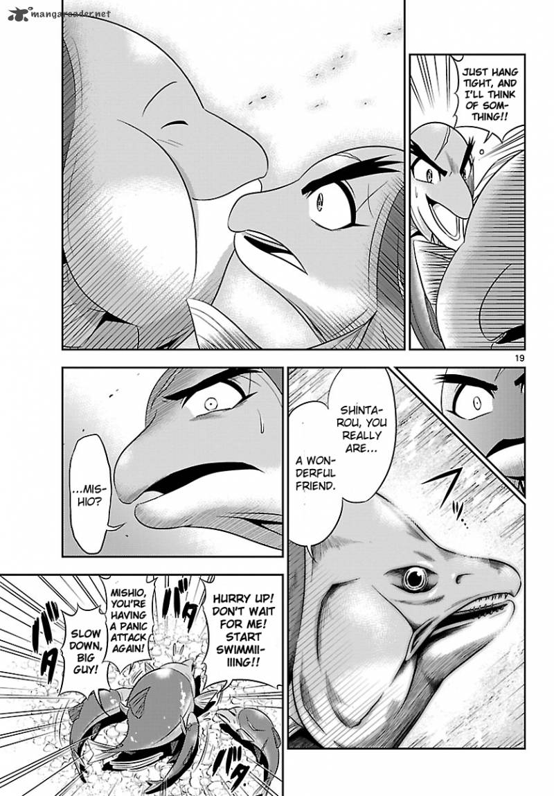 Crimsons Akai Koukaishatachi 18 18