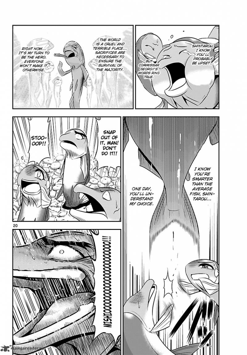 Crimsons Akai Koukaishatachi 18 19