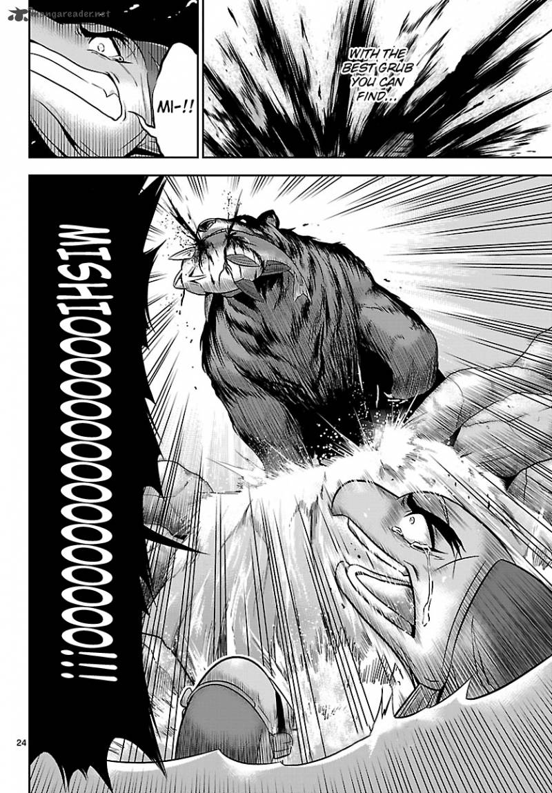 Crimsons Akai Koukaishatachi 18 22