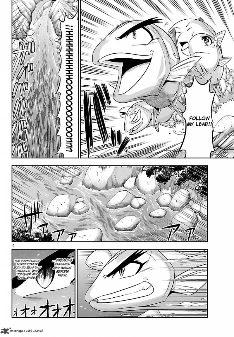 Crimsons Akai Koukaishatachi 18 3