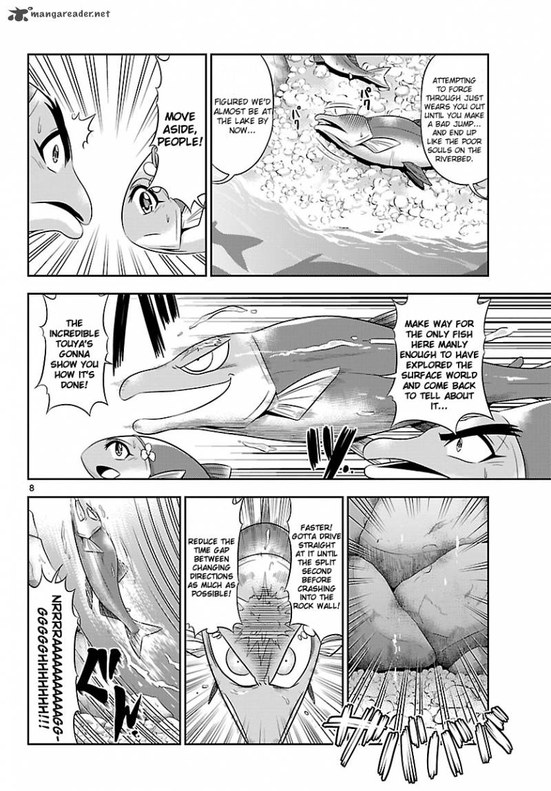 Crimsons Akai Koukaishatachi 18 7