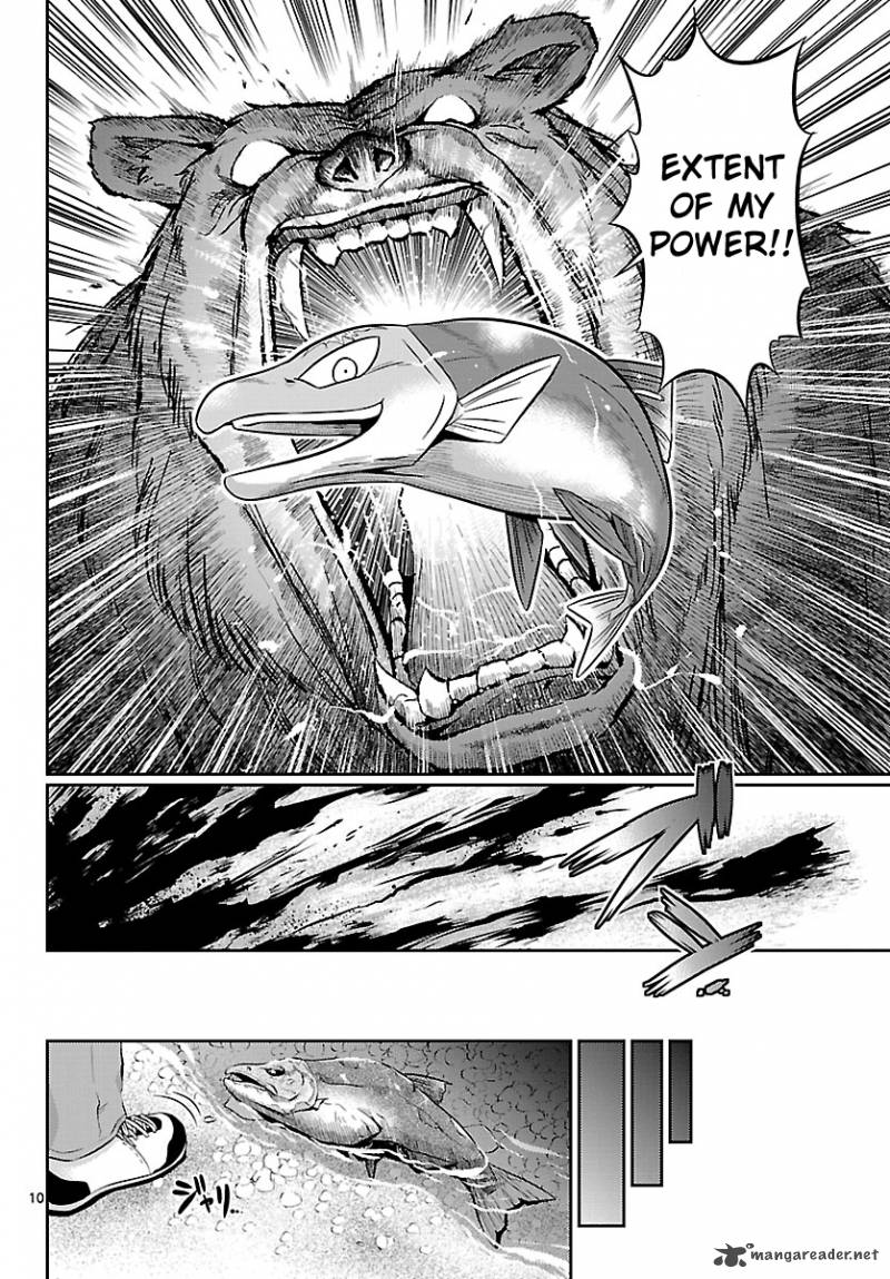 Crimsons Akai Koukaishatachi 18 9