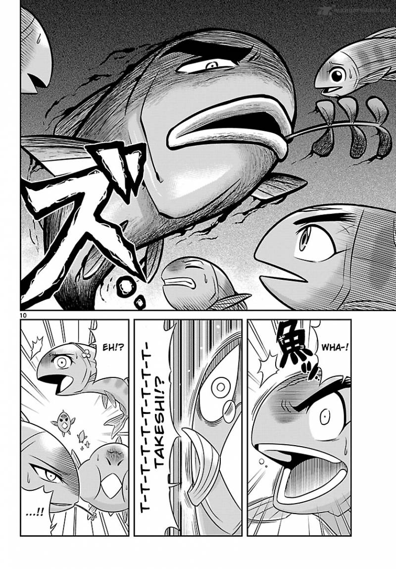 Crimsons Akai Koukaishatachi 2 10