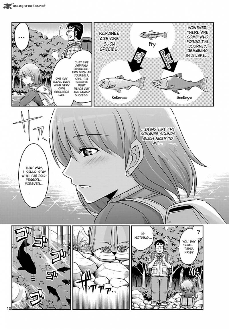 Crimsons Akai Koukaishatachi 2 12