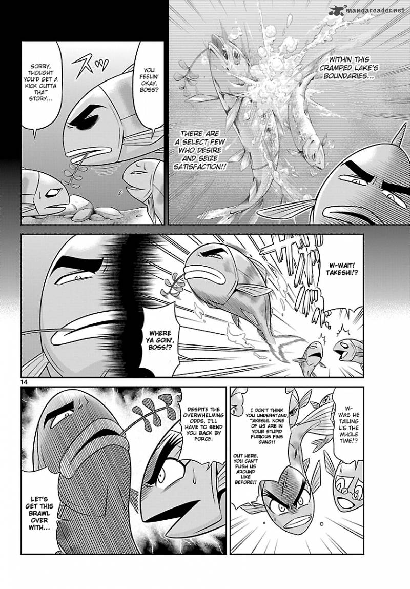 Crimsons Akai Koukaishatachi 2 14