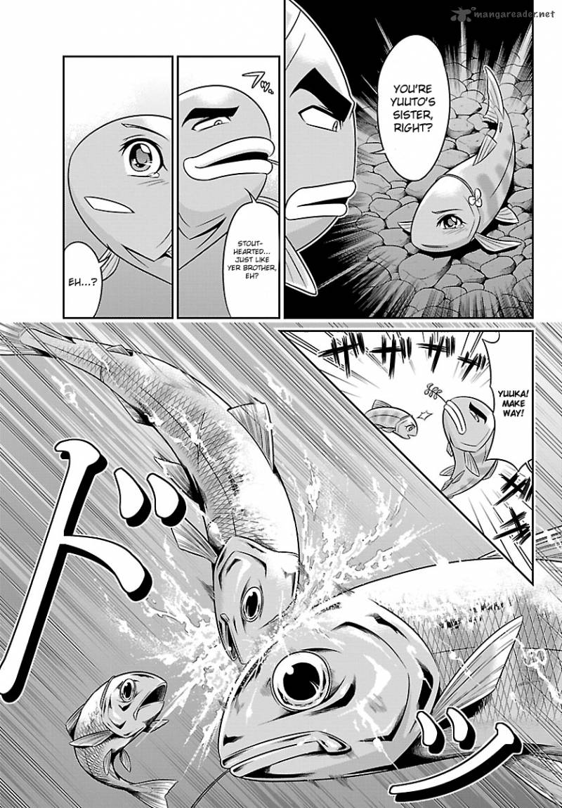Crimsons Akai Koukaishatachi 2 17
