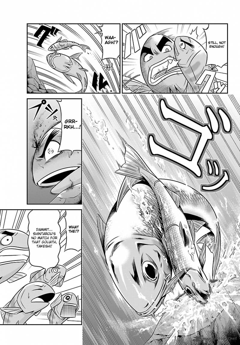 Crimsons Akai Koukaishatachi 2 19