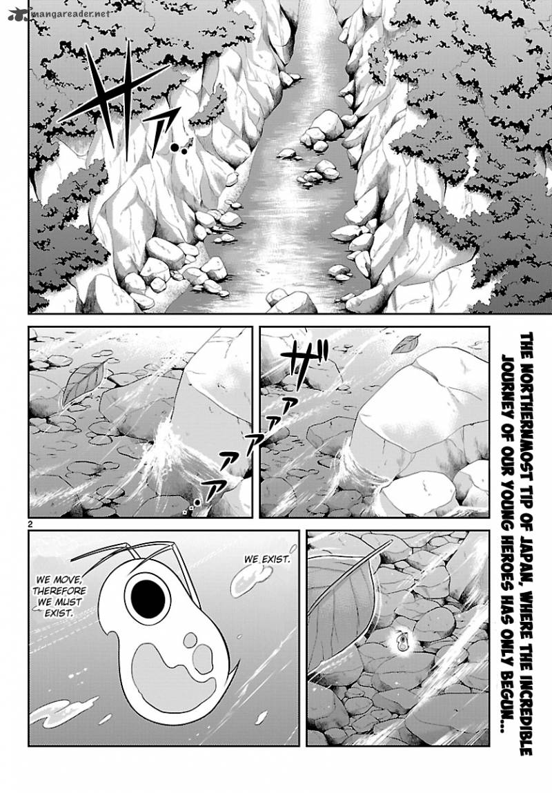 Crimsons Akai Koukaishatachi 2 2