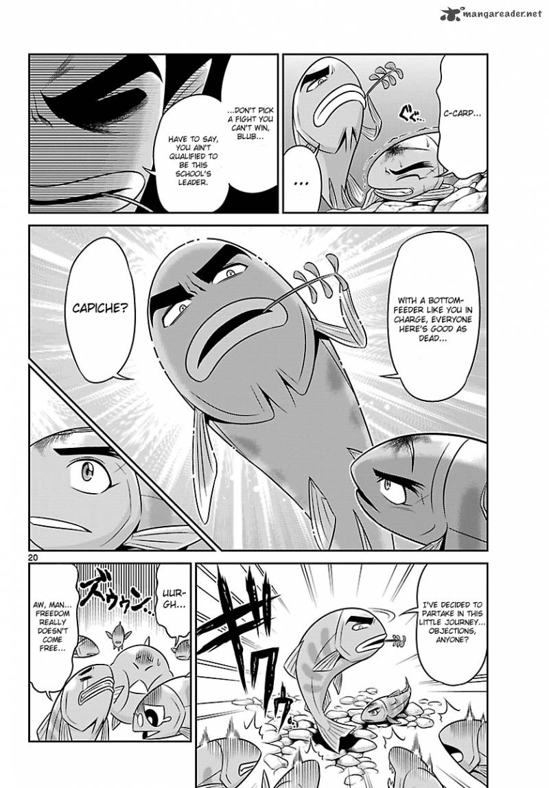 Crimsons Akai Koukaishatachi 2 20