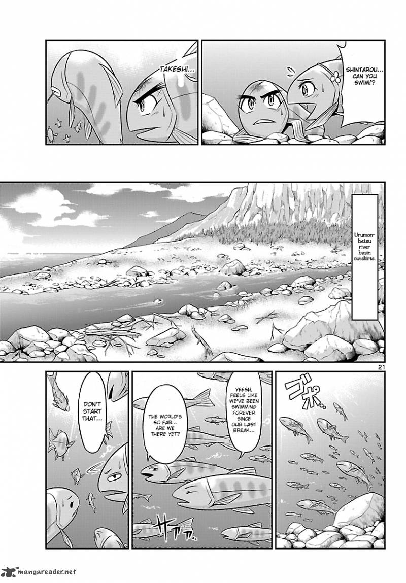 Crimsons Akai Koukaishatachi 2 21
