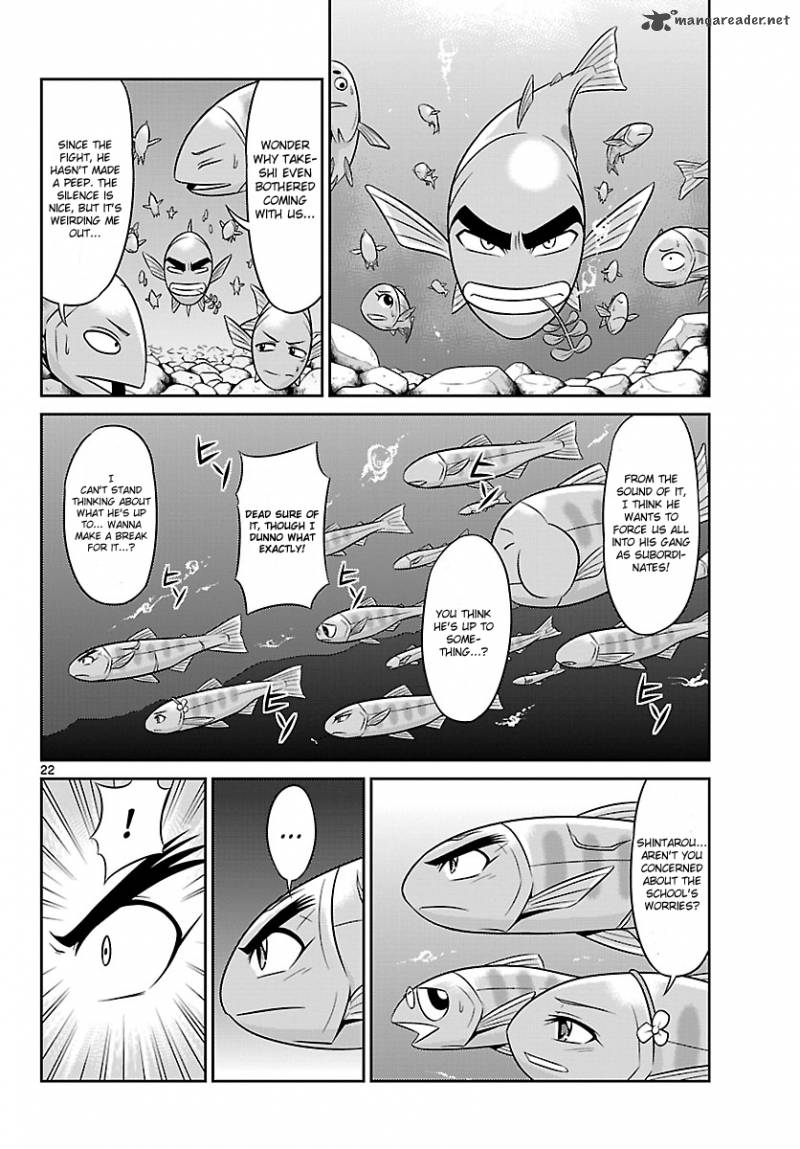 Crimsons Akai Koukaishatachi 2 22