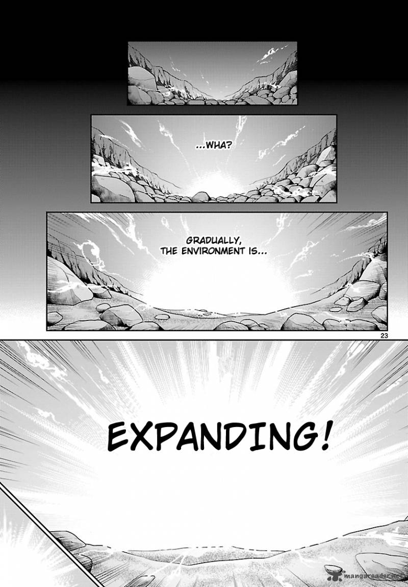 Crimsons Akai Koukaishatachi 2 23