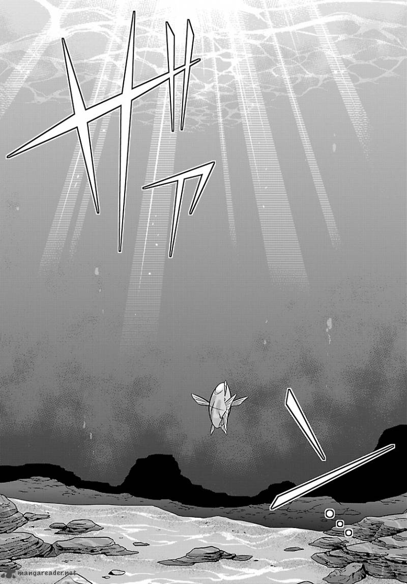 Crimsons Akai Koukaishatachi 2 24